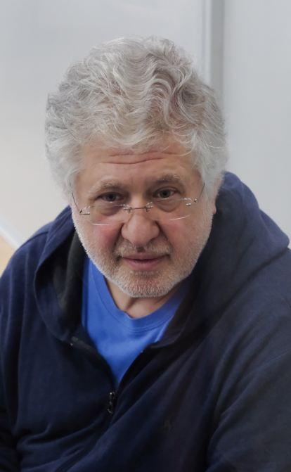 Суд залишив Ігоря Коломойського під вартою із заставою у майже 4 млрд грн /Getty Images