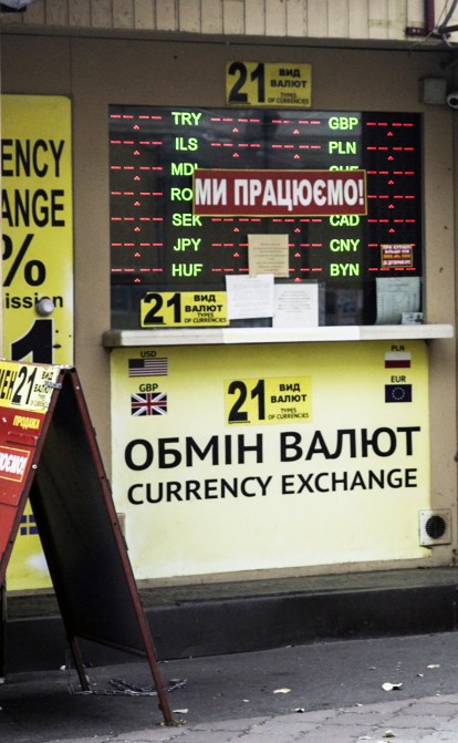 Чиста купівля валюти українцями у вересні сягнула $444 млн. Це найбільший показник із лютого /Getty Images