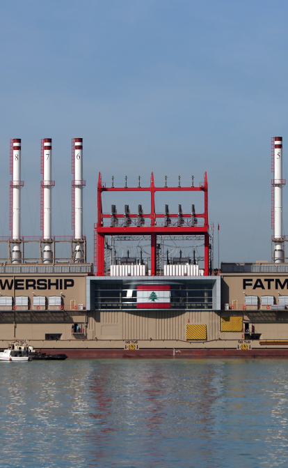 Турецька Karpowership може розгорнути плавучі електростанції за три тижні /Getty Images