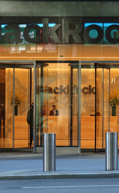 Конгрес США розслідує діяльність BlackRock та MSCI через сприяння інвестиціям у китайські компанії – WSJ  /Getty Images