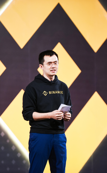 З криптобіржі Binance вивели $790 млн після звинувачень SEC /надано Binance