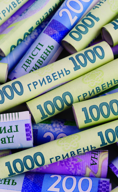 Інфляція бʼє по бізнесу. Чому товари дорожчають і коли це закінчиться /Shutterstock