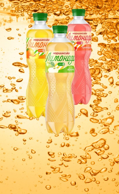«Моршинська» випускає лимонад на основі соку і мінеральної води /надано пресслужбою