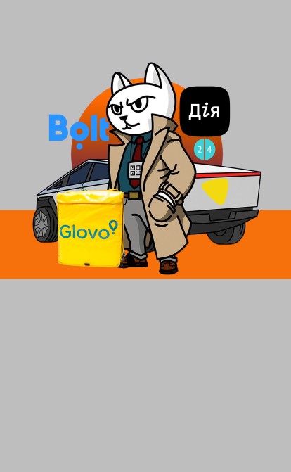 mono, «Дія», Glovo, Liki24.com, Bolt і Ukon /Колаж Анна Наконечна