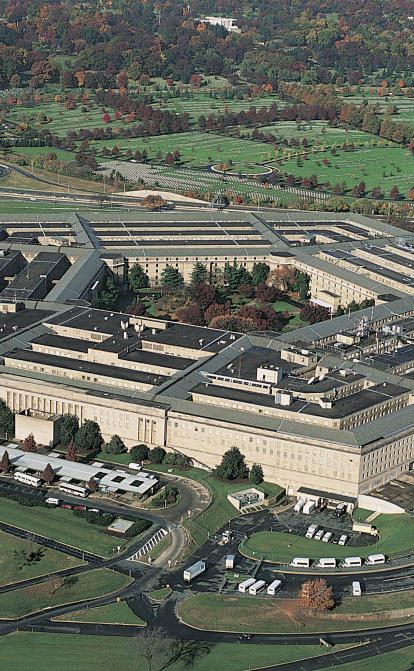 Будівля Міністерства оборони США /Getty Images