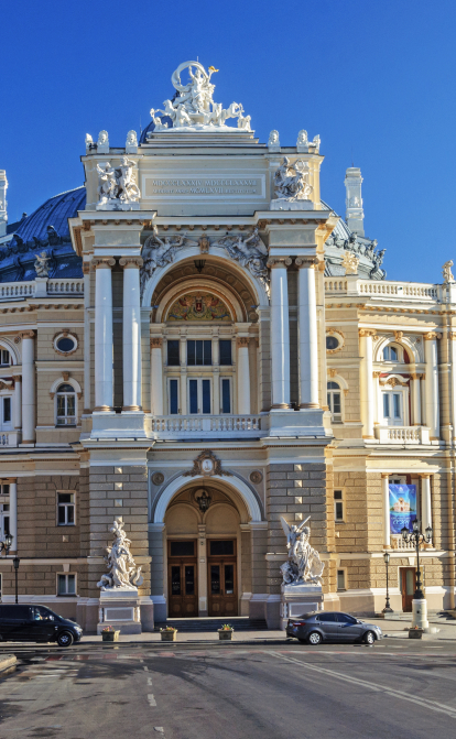 Одесский оперный театр /Shutterstock