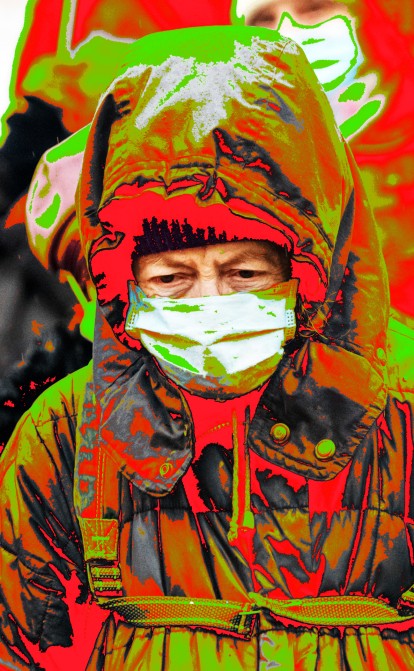 Украина 6 декабря ужесточает карантин для невакцинированных. Что и как теперь будет работать в «желтых» зонах /Shutterstock