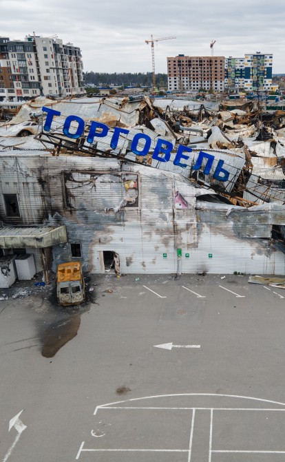 Непоправні втрати. Скільки працівників найбільших компаній України забрала війна /Getty Images