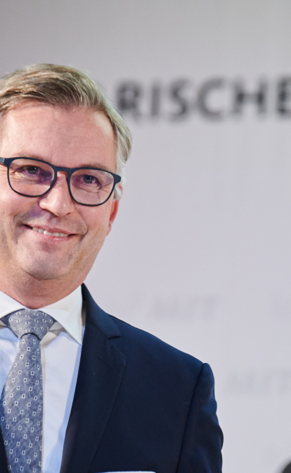 Магнус Бруннер /Getty Images