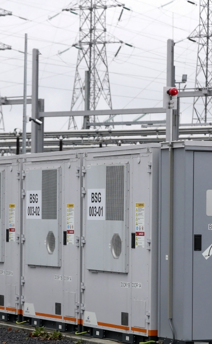 Парк систем збереження енергії на 25 МВт у Бельгії /Getty Images