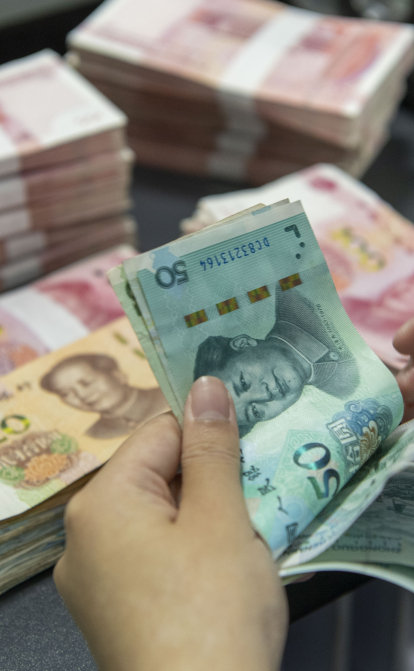 Юань уперше став другою світовою валютою trade finance, випередивши євро /Getty Images
