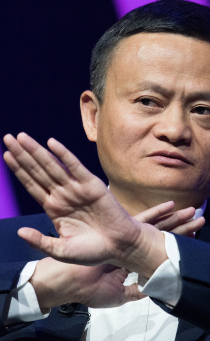 Основатель Alibaba Джек Ма покинул Китай под давлением власти /Shutterstock