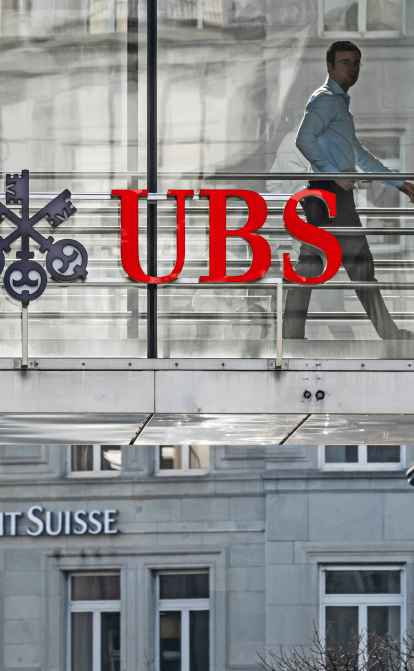 UBS розраховує завершити поглинання Credit Suisse вже через тиждень /Getty Images