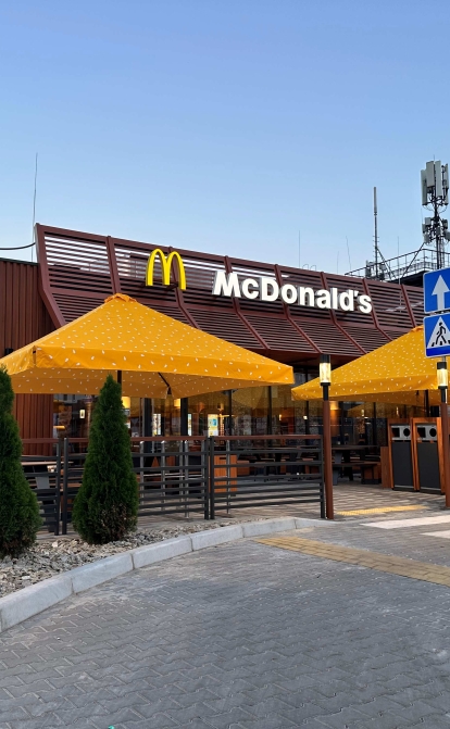 McDonaldʼs відкрив новий ресторан під Києвом /пресслужба McDonald’s