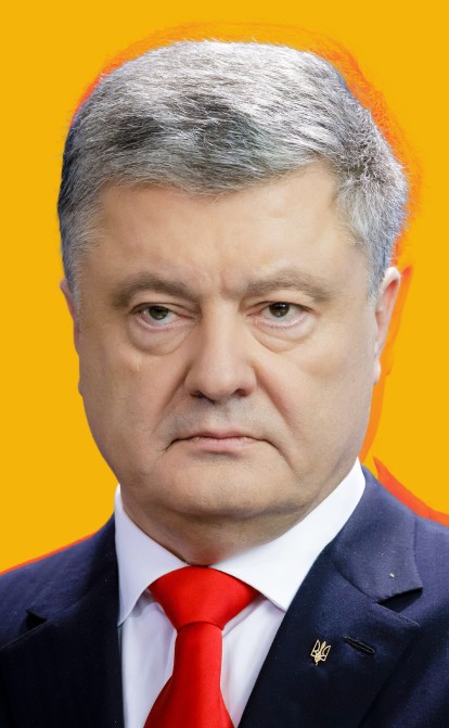 Петр Порошенко /Shutterstock