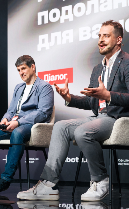 форум «НадЛюди» від Forbes Ukraine /Антон Забєльський для Forbes Ukraine