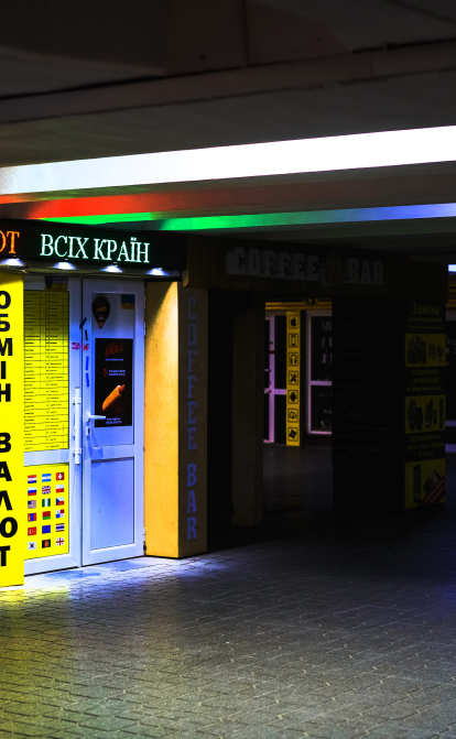 Чистая покупка валюты украинцами в декабре достигла $1 млрд /Getty Images