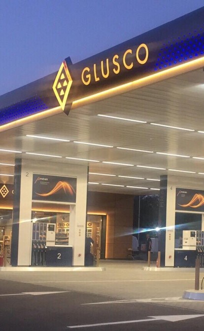 Держава отримає 85% прибутку. Мережа АЗС Glusco офіційно перейшла в управління «Укрнафти» /Glusco Україна