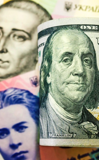 Курс доллара на межбанке впервые за семь лет приблизился вплотную к 30 грн/$. В Нацбанке говорят – все под контролем. Что происходит /Shutterstock