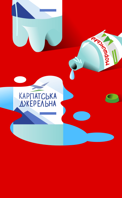 Вода розбрату. IDS Ukraine звинувачує «Карпатські мінеральні води» у рейдерстві. Що відбувається? /ілюстрація Ілля Колесник для Forbes Ukraine