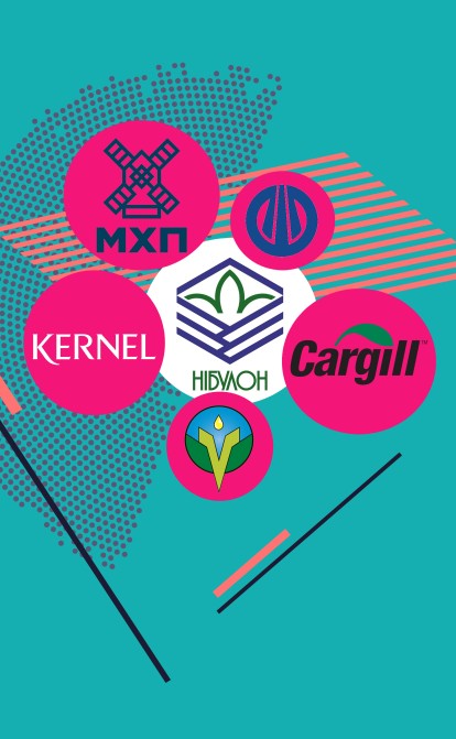 Иллюстрация Shutterstock/Логотипы с сайтов компаний/Анна Наконечная