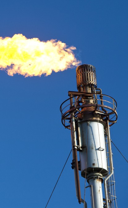 Газ, природний газ /Getty Images