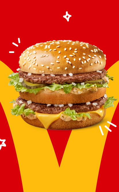 Бургер – основна страва у меню ресторанів McDonaldʼs