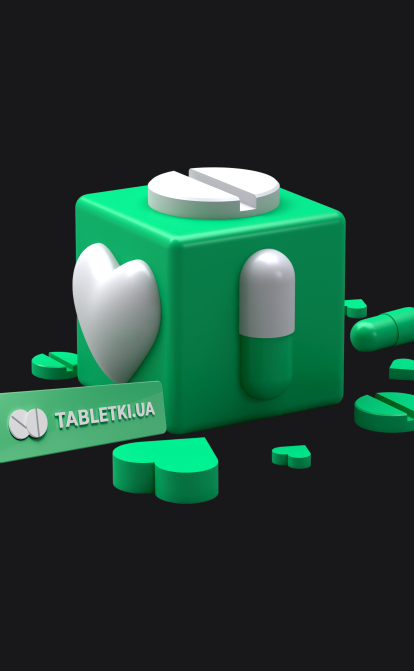 «Київстар» подав другу заявку до АМКУ на купівлю Tabletki.ua /ілюстрація: Роман Давидюк/Shutterstock