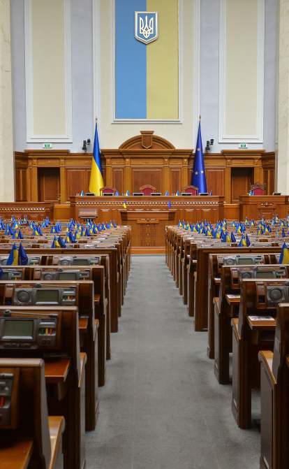 Депутаты подали более 1300 поправок в закон о мобилизации. Комитету Рады может потребоваться неделя для рассмотрения /Getty Images