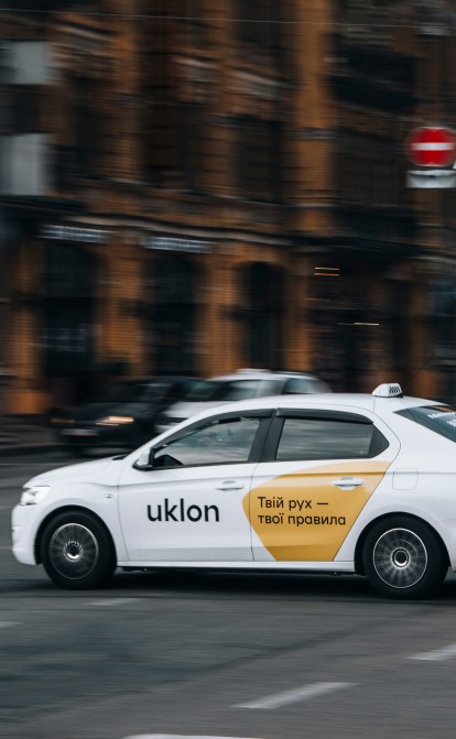 «Водіїв небагато, але вони є». Як сервіс таксі Uklon працює під час війни. Інтерв'ю із співвласником /Shutterstock