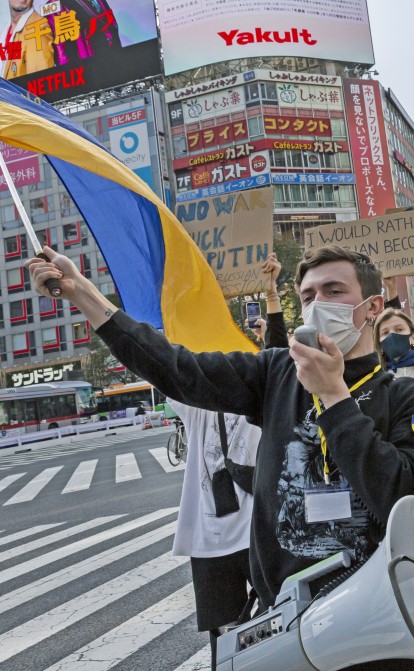Токіо, Японія, марш на підтримку України, 5 березня, 2022. /Getty Images