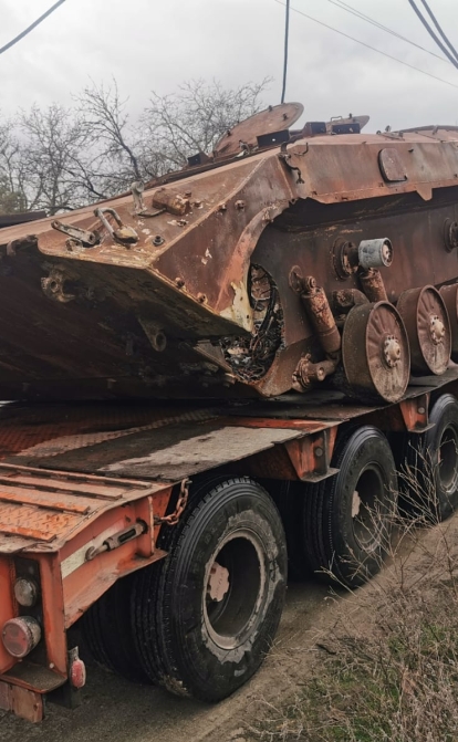 Металобрухт /надано пресслужбою Міноборони України
