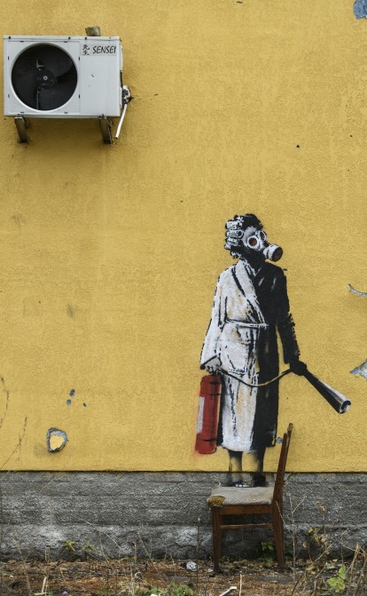 Мурал Бенксі в Гостомелі