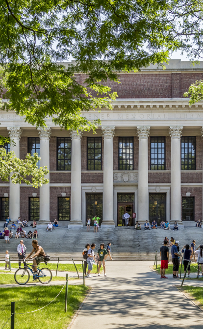 Гарвардский университет, США