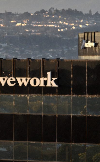 Мережа коворкінгів WeWork подала заяву про банкрутство, оцінивши борги у $19 млрд /Getty Images