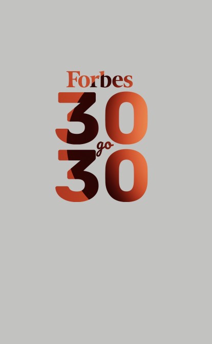 Номінування кандидатів у список Forbes «30 до 30»