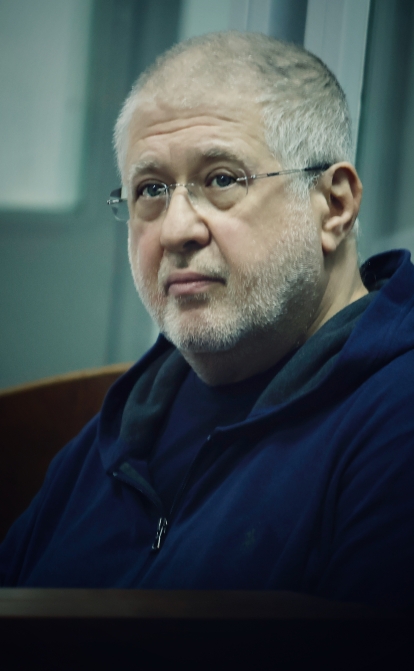 Ігор Коломойський /Getty Images