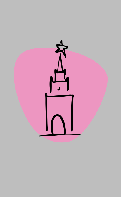 Економічний спад та висока інфляція в Росії триватимуть і у 2023 році – Reuters /Shutterstock