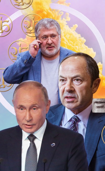 Російський Промінвестбанк близький до банкрутства. До чого тут Путін, Коломойський, Тігіпко, «Укрзалізниця» та НБУ. Фінансовий детектив