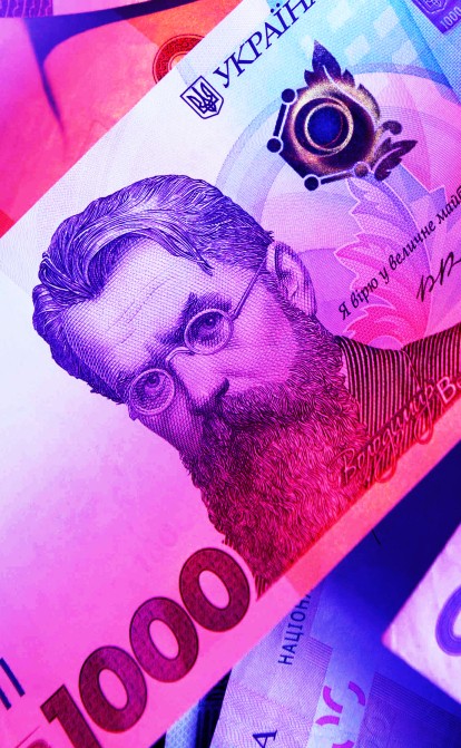 16 податкових ідей Кабміну, які скоро можуть ускладнити життя підприємцям. І зробити його дорожчим /Єлизавета Сергієнко/Прес-центр НБУ