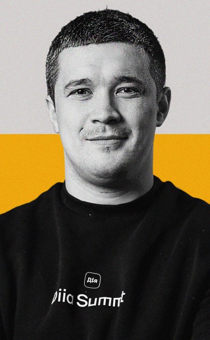 Михайло Федоров, міністр цифрової трансформації України /Колаж Анна Наконечна