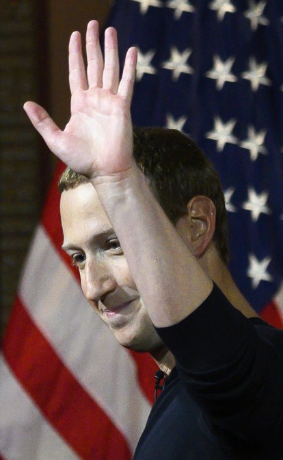 Марк Цукерберг, засновник Facebook /Getty Images
