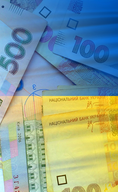 Світовий банк покращив прогноз зростання економіки України з 2% до 3,5% у 2023 році /Getty Images