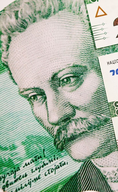 Украина может покрывать лишь 50% расходов за счет собственных доходов. Ежемесячно не хватает более $5 млрд. Где их взять? /Елизавета Сергиенко/Пресс-центр НБУ