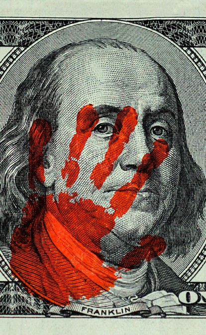 США вперше передадуть гроші російського олігарха Україні. /Shutterstock