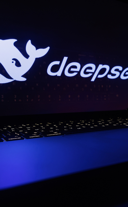 вартість DeepSeek, китайський чат-бот, штучний інтелект /Getty Images