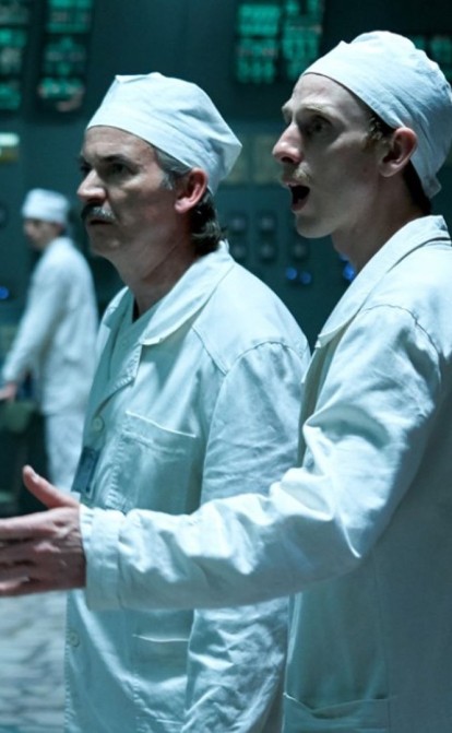 серіал Чорнобиль від HBO /кадр із серіалу «Чорнобиль»