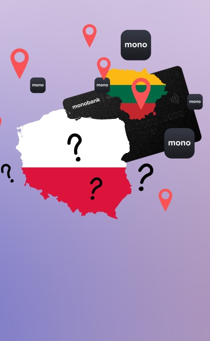 Європа – поки не mono. Польський проєкт від monobank stereo загальмував через місцевого регулятора. Forbes дізнався, чому експансія необанку так і не стартувала /колаж Анастасія Левицька