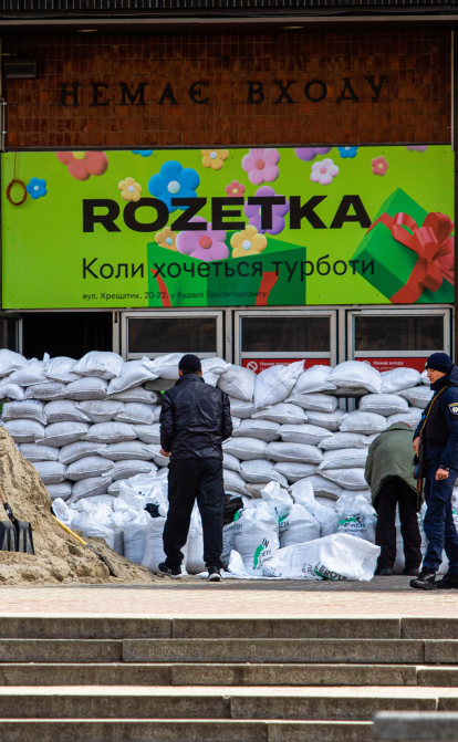 Фінтех-гігант Kaspi.kz планував купити Rozetka, мільярдна угода не відбулася через війну /Getty Images