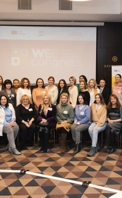 Фото: пресслужба WEE Congress